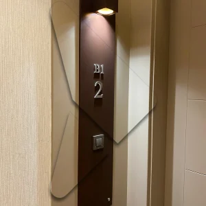 bina içi yonlendirme kapi numarasi bina içi yonlendirme kapi numarasi