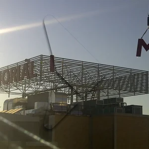 bina ustu reklam proje bina ustu reklam proje