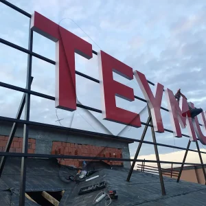 cati tabelasi fiyatlari montaji insaat cati tabelasi fiyatlari montaji insaat