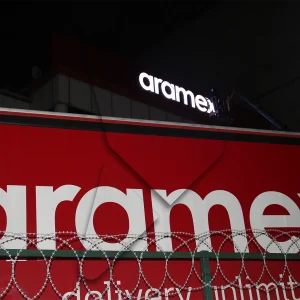 gece aydinlatmali tabela gece aydinlatmali tabela