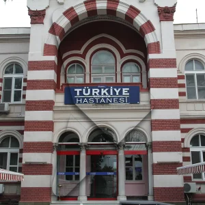 hastane giris tabela ornekleri hastane giris tabela ornekleri