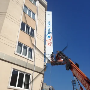 istanbul tabela imalat firmalari istanbul tabela imalat firmalari