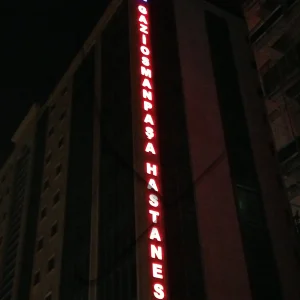 isyeri cephe tabela modelleri isyeri cephe tabela modelleri