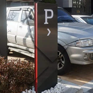 kamu kurumu yonlendirme levhalari kamu kurumu yonlendirme levhalari