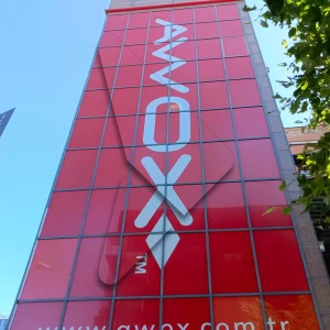 one way cephe kaplama one way cephe kaplama