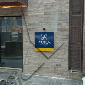 otel dekoratif tabela fiyatlari otel dekoratif tabela fiyatlari