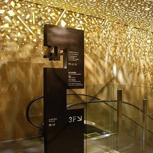 resmi bina yonlendirme sistemi resmi bina yonlendirme sistemi