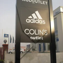 totem tabela örnekleri totem tabela örnekleri